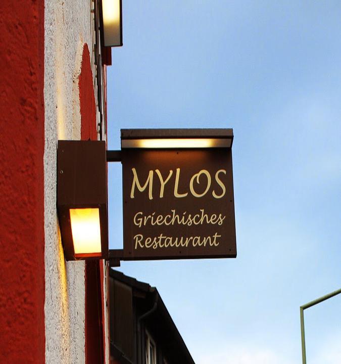 Restaurant Mylos